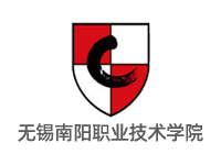 无锡南阳职业技术学院