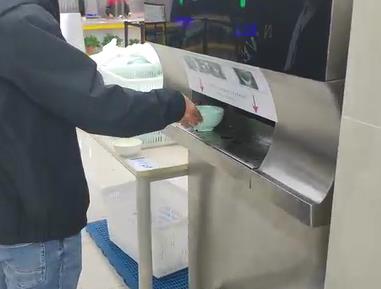 上超打汤机,自动感应出汤